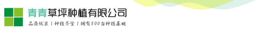 凯发国际平台注册,凯发k8官网官网注册